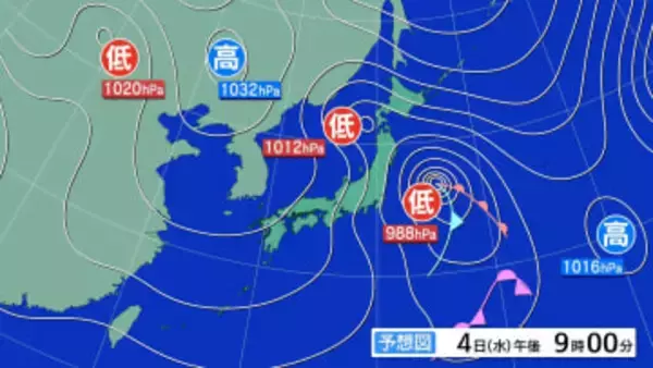 【大雪情報】南岸低気圧接近で宮城県内広い範囲で積雪　仙台市新川16センチ　石巻5センチ　スリップなど十分注意（4日午前8時20分現在）【雪・雨・風シミュレーション4日午前8時～5日正午】