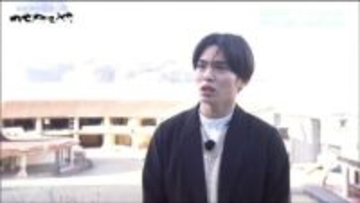 【東日本大震災15年】「IMP.」影山拓也さんが見た被災地の今「本当に自分が行って大丈夫なのか」戸惑い抱え向かった先とは