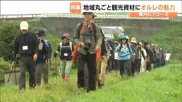 地域丸ごと観光資源に！意外な出会いがあるかも？韓国版トレッキング「オルレ」に迫る