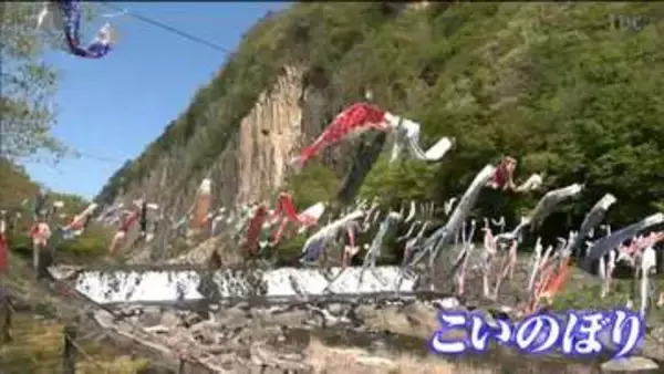 春の検断屋敷まつり賑わう　宮城・白石市