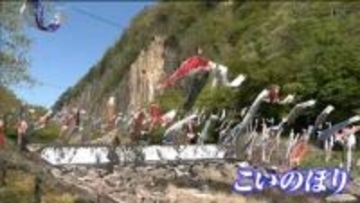 春の検断屋敷まつり賑わう　宮城・白石市