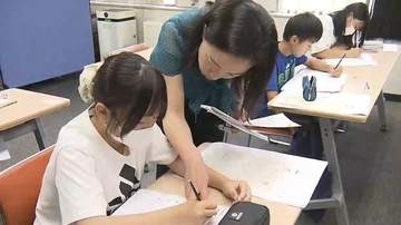 学力向上を目指し村負担の無料学習塾「大衡塾」を開講　小中学生が国語や算数を勉強　宮城・大衡村