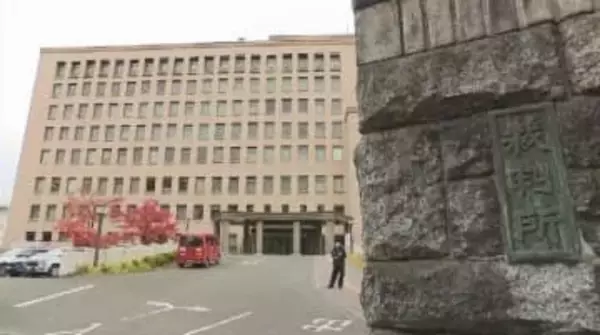 B型肝炎訴訟　国が7900万円の給付金支払うことで新たに17人と和解成立　仙台地方裁判所