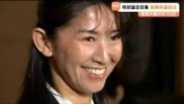 森下千里議員・渡邊勝幸議員・土井亨議員　自民党歴史的大勝の衆議院選挙での宮城県選出議員も特別国会召集で初登院