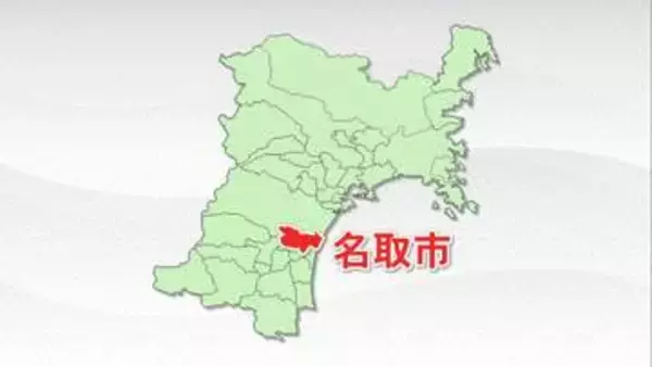 閖上海岸で遊んでいた13歳男子中学生が溺れ心肺停止 遊泳はできない期間　宮城・名取市