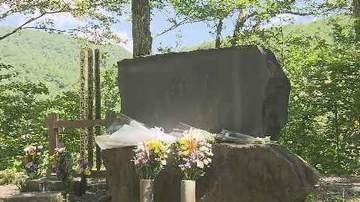 岩手・宮城内陸地震から１８年　遺族らが黙とう捧げる