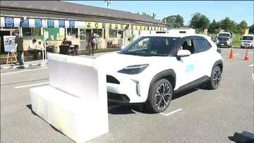 高齢ドライバーによる事故779件 宮城・涌谷町で安全運転講習を実施　認知機能検査も体験