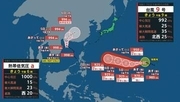 【台風情報】台風9号（バービー）は予想最大瞬間風速 70 m/s 「非常に強い勢力」にまで発達する予想…今後の動向は？（気象庁7月2日午後9時45分発表）