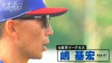 「東北の皆さんと優勝を分かち合えた、それは一生の宝物」元楽天イーグルス嶋基宏さん【ヒーローインタビュー】