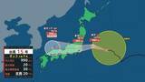 「【台風情報】台風15号（チャンホン）は11日午後に関東直撃へ　東北太平洋側も大雨・暴風に注意（10日午後9時現在）【今後の台風の動き・雨風シミュレーション】」の画像1
