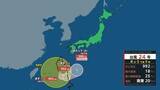 「【台風情報・大雨情報】台風24号（クロヴァン）は7日には熱帯低気圧に変わる予想も前線の動きによっては10日頃まで大雨続く可能性　関東地方では予想24時間雨量200ミリも（5日午後9時現在）【雨風シミュレーション5日～10日】」の画像1