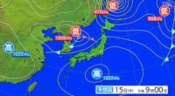 15日の宮城県内は夕方からは雲が広がり　夜は西部を中心に雨や雪が降る見込み　tbc気象台（14日午後4時現在）