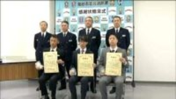 「ろっ骨を折ってでも心臓が動くように」まつり会場で突然倒れた60代男性「息をしていない」立ち上がった運営スタッフがとった行動とは　救命処置に感謝状