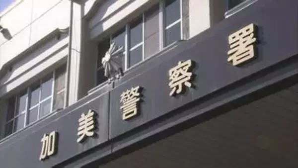「１０代前半の女性を連れ出し」　未成年者誘拐容疑で会社員の男が逮捕　宮城
