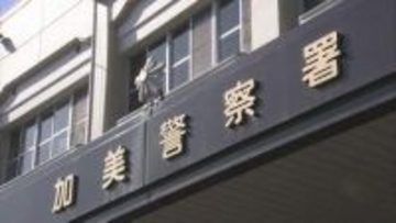「１０代前半の女性を連れ出し」　未成年者誘拐容疑で会社員男性が逮捕　宮城