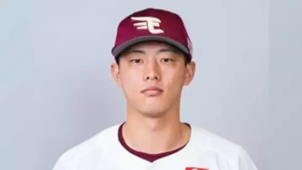 楽天イーグルス 辰己選手がチーム最後に契約更改でチーム残留決定 年俸は2年連続非公開