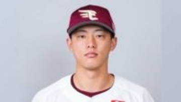 楽天イーグルス 辰己選手がチーム最後に契約更改でチーム残留決定 年俸は2年連続非公開
