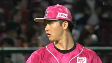 【楽天イーグルス】4日古謝樹投手先発の日本ハム戦　ホーム初戦を勝利で飾れず