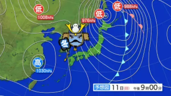 【３連休の大雪情報】政府も動く強い寒気 立往生など警戒を