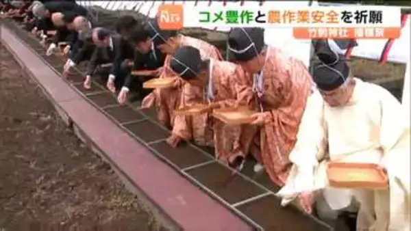 田植えの前に神様へ届ける願い　竹駒神社で「播種祭」種もみを祓い五穀豊穣を祈る　宮城・岩沼市