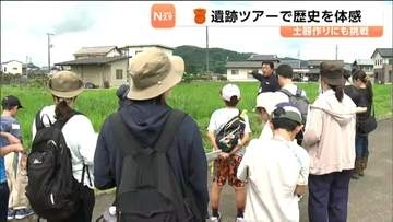 宮城・岩沼市の「原遺跡」で子どもたちが遺跡ツアー参加　市は国指定の史跡を目指し原遺跡の発掘調査を続ける