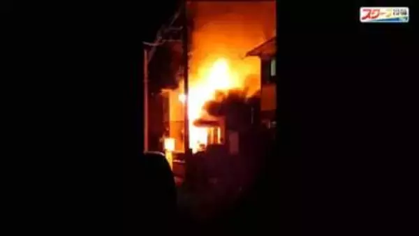 「炎が燃え上がっている」木造平屋の住宅1棟全焼し1人死亡　警察が身元の確認急ぐ　宮城・名取市