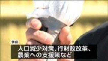 大崎市長選が告示　これまでに４人が立候補　宮城