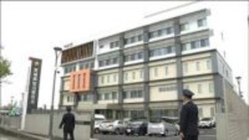 宮城・岩沼警察署で新庁舎完成の落成式　新庁舎での業務は3月23日から始まっている