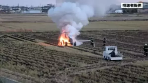 田んぼで作業中のトラクター1台が焼ける火事　けが人なし　仙台・宮城野区
