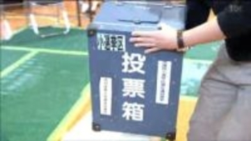 衆院選の期日前投票　前回同期比「1.25倍」に　投票所の設営作業も進む　宮城