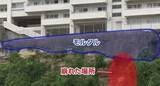 「「補強工事を検討していた矢先」マンション下の崖崩れ現場でドローン調査　管理組合は県に補修の協力を要望　仙台」の画像1