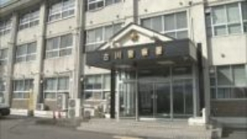 現金５６万円あまりと商品券盗んだ疑いで男逮捕　「盗んだのは３～４万程度」容疑を一部否認　宮城