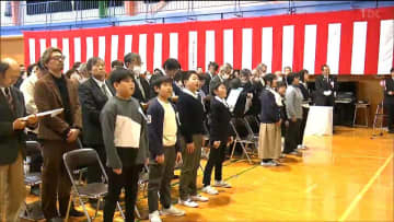 「ずっと忘れないよ」35年の歴史に幕　大崎市立下伊場野小学校で閉校式　宮城・大崎市