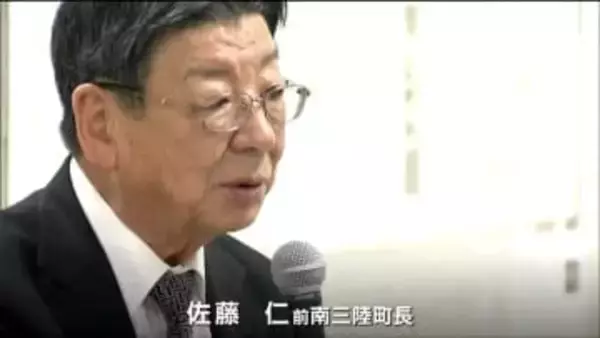 「重い話は次代に先送りできない」佐藤仁元南三陸町長が仙台で復興の歩み振り返るトークイベント