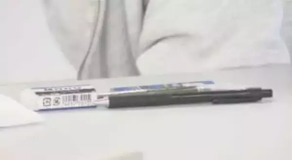 宮城県内の受験生　大学入試共通テスト「数学」でスマホ不正　全国で3人がスマホ使用により失格