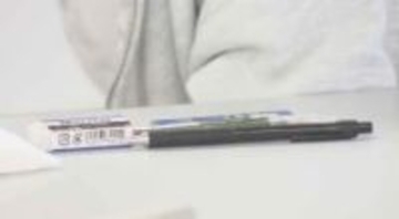 宮城県内の受験生　数学の大学入試共通テスト中にスマホ不正　全国で3人がスマホ使用により失格