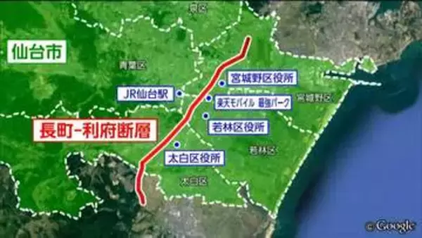 【熊本地震から10年経過】専門家「"直下型地震"は宮城県内でも起こりうる」と警鐘　断層は複数存在する