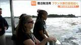 「欧州客獲得へ"宿泊税"を活用　フランスの旅行会社招き松島や塩釜の市場など観光スポットを巡る　宮城」の画像1