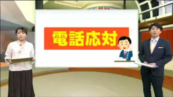 「えごえ」で心をつかむ！電話応対の極意とは？全国大会の宮城代表に聞く
