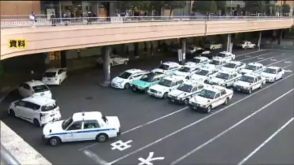 仙台地区のタクシー3月20日から"約10%値上げ"へ　仙台市内では2023年5月以来の値上げとなる