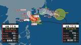 「【台風情報】台風13号（ドルフィン）は再発達し「非常に強い」勢力に　沖縄には「線状降水帯直前予測」　台風15号（チャンホン）は11日頃に関東～東北の太平洋側に上陸か【雨風シミュレーション7日～12日】」の画像1