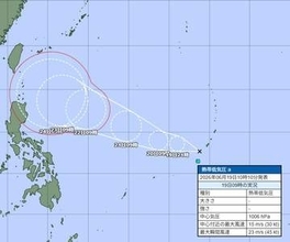 【気象情報】「台風のたまご」発生 20日午前9時までに台風にまで発達か