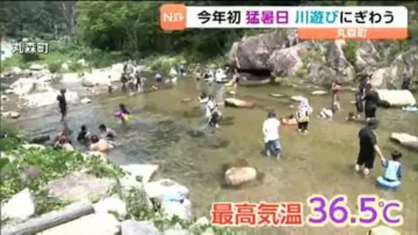 【丸森町で最高気温36.5度】2026年初の猛暑日！子どもたちが水遊びを楽しむ　宮城・丸森町