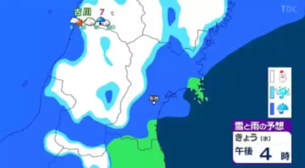 夕方以降は広い範囲で雨や雪に【雨・雪雲シミュレーション】　tbc気象台