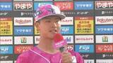 「【楽天イーグルス】古謝樹投手今シーズン初勝利　16日ソフトバンク戦」の画像1