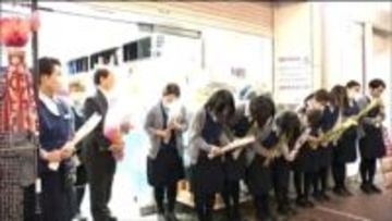 77年の歴史に幕　七夕飾りでも有名な仙台市中心部の老舗「文具のキクチ」が閉店　別れ惜しむ人が集まる