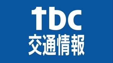 【交通情報】大雨の影響でJR運転見合わせ　宮城県