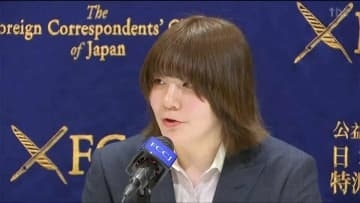 「自分の人生も前に進みたい」陸上自衛隊で性被害訴えた元自衛官・五ノ井里奈さん　国と元隊員1人と和解成立で一連の裁判終結