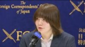 「自分の人生も前に進みたい」陸上自衛隊で性被害訴えた元自衛官・五ノ井里奈さん　国と元隊員1人と和解成立で一連の裁判終結