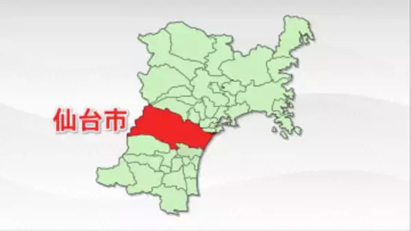 仙台市が市立小学校の "給食費無償化" へ　国の交付金超過分は市の独自財源で　2026年4月から